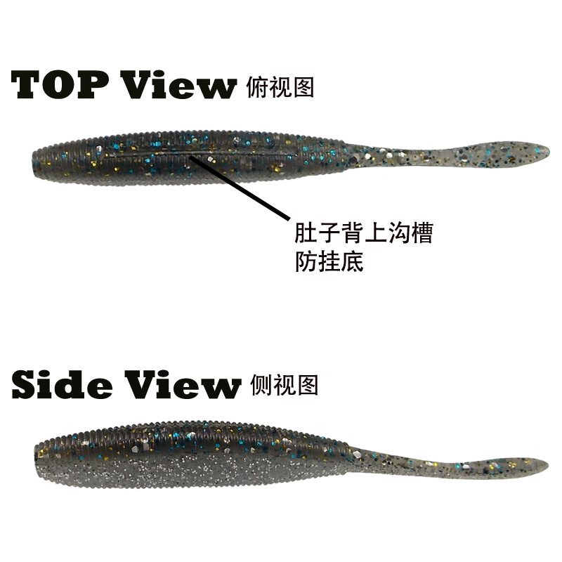 ESFISHING Drive Shad 100mm 8 p - Fishing Lure Soft Plastic avaliação e preço